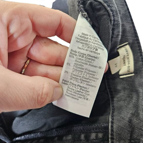 Madewell Curvy High-Rise Skinny Jeans W26 Black Distressed Denim Size 26 - Picture 5 of 15